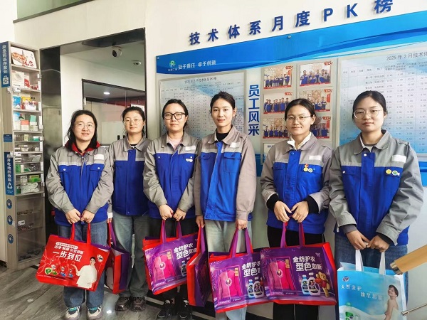 三月春光暖 巾帼绽芳华——安卓公司为全体女员工送上暖心节日祝福